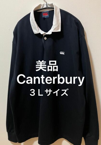 美品　希少３Ｌサイズ　Canterbury カンタベリーラガーシャ　オーバーサイズ　ビッグシルエット