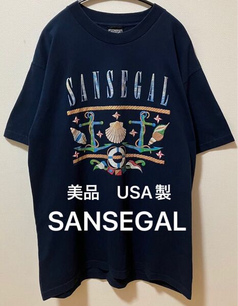 美品 USA製 90年代 SANSEGAL サンセガル ヘビーウェイトTシャツ アートTシャツ 1993年製 丸胴ボディ