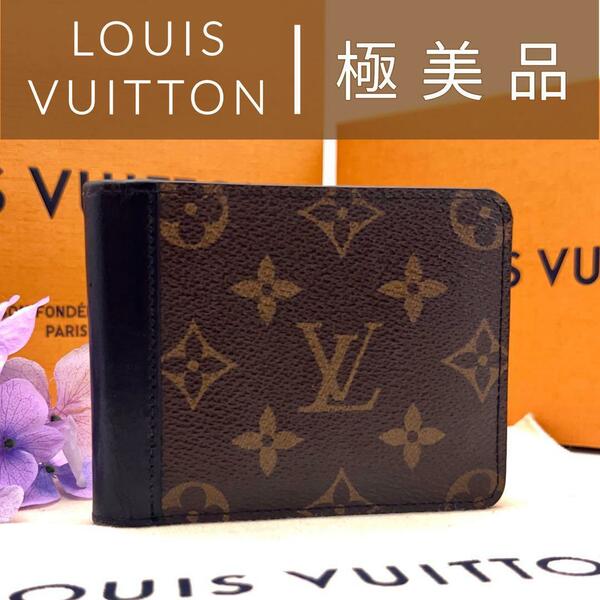 極美品　ルイヴィトン Louis Vuitton　モノグラム　ポルトフォィユ　ガスパル　二つ折り　財布　コンパクトウォレット　ビジネス　マカサー