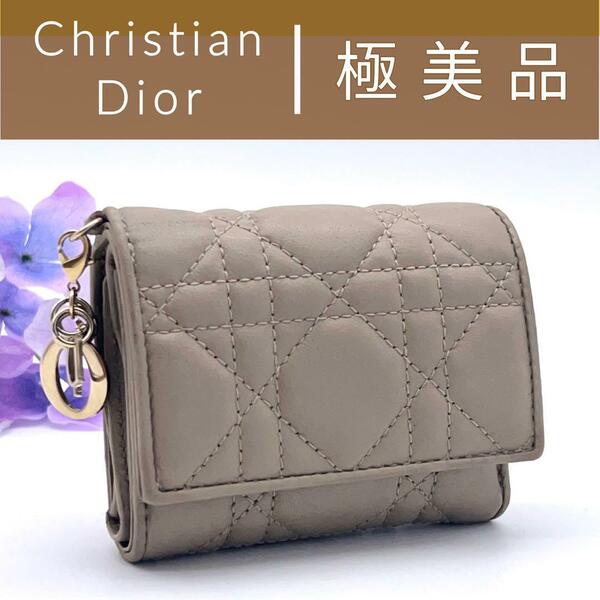 極美品　クリスチャンディオール Christian Dior 三つ折り 財布 レディ カナージュ ロータスウォレット コンパクトウォレット キルティング