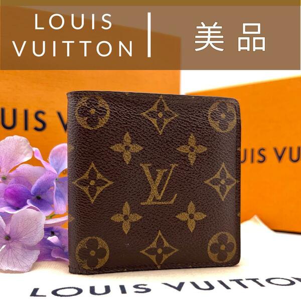 美品　ルイヴィトン　Louis Vuitton モノグラム ポルトフォイユ　マルコ 二つ折り　2つ折り　財布　コンパクトウォレット　ビジネス