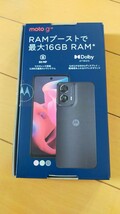 新品・未使用！モトローラ motorola moto g24 simフリー_画像2