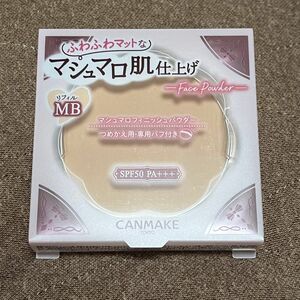 キャンメイク マシュマロフィニッシュパウダー MB リフィル