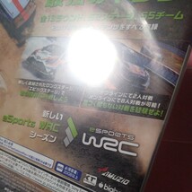 【PS4】 WRC7_画像4
