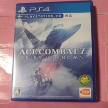 状態注意　エースコンバット7【PS4】 ACE COMBAT 7: SKIES UNKNOWN [通常版]_画像1