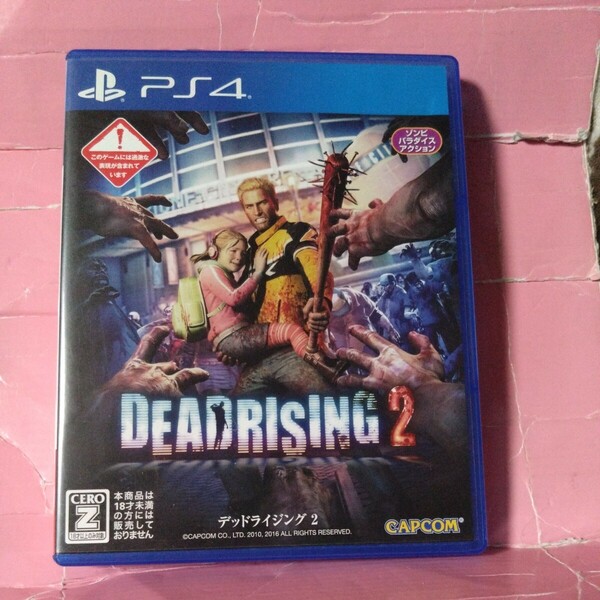 【PS4】 DEAD RISING2　デッドライジング2