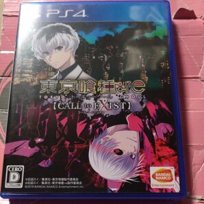 【PS4】 東京喰種トーキョーグール：re CALL to EXIST