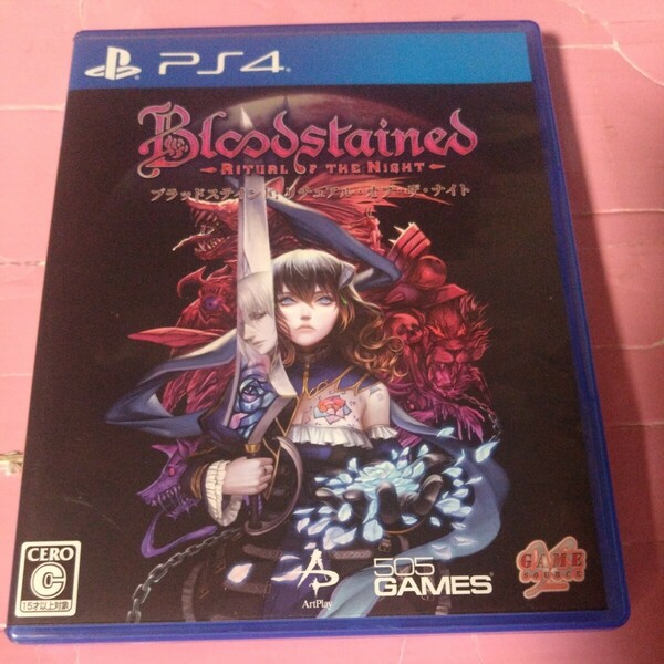ブラッドステインド 【PS4】 Bloodstained： Ritual of the Night