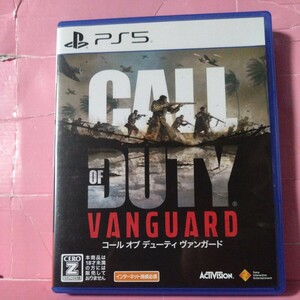 【PS5】 Call of Duty：Vanguard