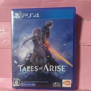 テイルズ オブ アライズ 【PS4】 Tales of ARISE [通常版]