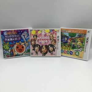 AKB48 +Me 太鼓の達人 ちびドラゴンと不思議なオーブ とびだせ どうぶつの森 3DSソフト任天堂 DS043