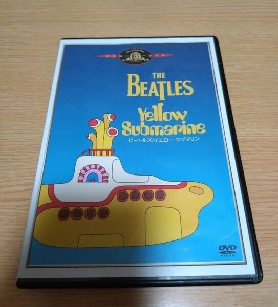 【特価】 ザ・ビートルズ イエロー・サブマリン1968年DVD