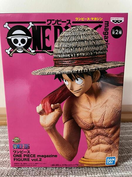 新品未開封　ワンピース magazine figure ルフィ　 ONE PIECE