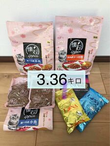 懐石ippin 枕崎産かつお節添え 1.2kg（300g×4袋）