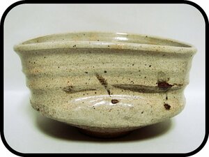 【花】『唐津 沓茶碗』f506④ 　☆希少 珍品 美術品 骨董品 古美術 古玩 茶道具 桃山江戸 時代物 蔵出 antique☆