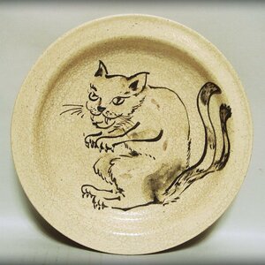 【雅】『妖怪 猫又 石皿』f501⑤ 　☆希少 珍品 美術品 骨董品 古美術 茶道具 陶磁器 桃山江戸 時代物 蔵出 antique☆