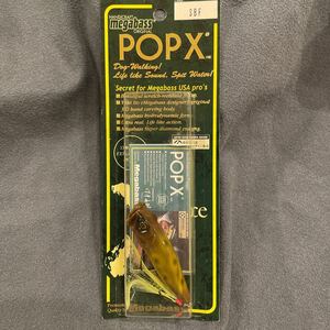 メガバス Megabass POPX ポップX MEGABASS ポップエックス POP-X SBF