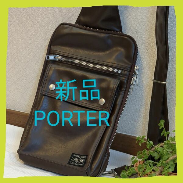 PORTER ショルダーバッグ