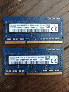 ノート用メモリ DDR3 12800 8GB (4GB x 2) SK hynix