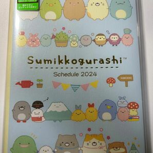 サンエックス 糸とじ手帳 すみっコぐらし 2024年版 インデックス（にぎやか）A5