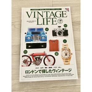 VINTAGE LIFE Vol.8 ヴィンテージライフ 雑誌 本