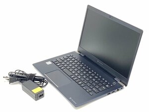 難あり 充電不可 dynabook G83/FR A6G7FRG2D231(Core i3-10110U/メモリ8GB/256GB)無線LAN Webカメラ/ RMA-424