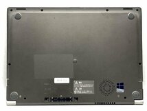 処分出品 Dynabook PR63BBAAD4CAD81(Core i5/8GB/SSD256GB) バッテリー残92%/ RMA-452_画像8