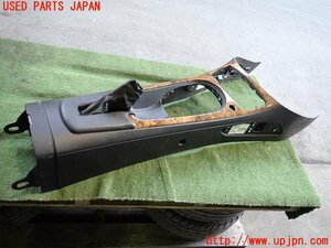 2UPJ-13627540]BMW Z4 ロードスター(BT30)センターコンソール 中古 【E85】