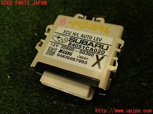 2UPJ-16466146]８６(BRZ)(ZN6)コンピューター1 (ECU H/L AUTO LEV) 中古