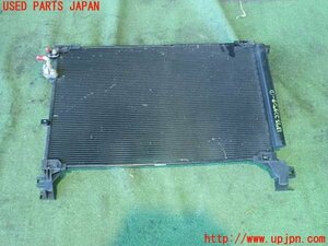 2UPJ-13756031]レクサス・GS300(ARL10)エアコンコンデンサー1 中古