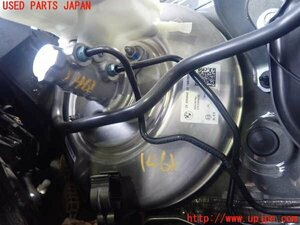 2UPJ-14614055]BMW ミニ(MINI)クーパーSD(XT20M)(F55)ブレーキマスターバック 中古