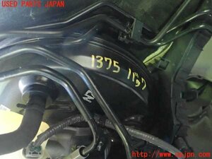 2UPJ-13754055]レクサス・GS300(ARL10)ブレーキマスターバック 中古