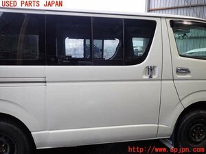 2UPJ-14641290]ハイエースバン200系(KDH206V)右後ドア 中古(43R-007953 M2L3)