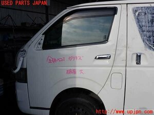 2UPJ-14641260]ハイエースバン200系(KDH206V)左前ドア 中古(43R-00033 M2H3)