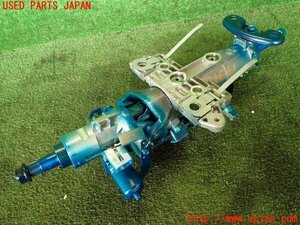 2UPJ-16614260]クラウン アスリート ハイブリッド(AWS210)ステアリングシャフト 【ジャンク品】 中古