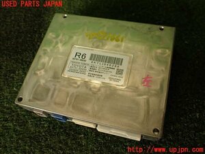 2UPJ-16616146]クラウン アスリート ハイブリッド(AWS210)コンピューター1 中 (TRANSCEIVER TELEMATICS) 古