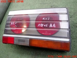 2UPJ-15091530]スカイライン(DR30)右テールランプ 【ジャンク品】 中古