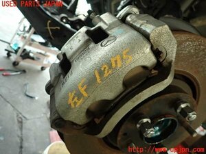 2UPJ-12754085]CX-8(KG2P) left front caliper used 