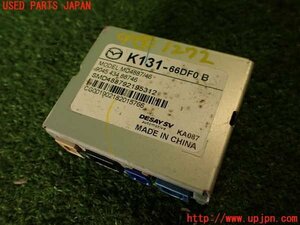 2UPJ-12726154]CX-8(KG5P)コンピューター9 【ジャンク品】 中古