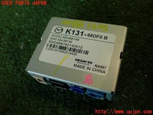 2UPJ-12756155]CX-8(KG2P)コンピューター10 中古