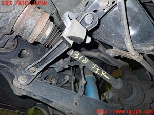 2UPJ-13184025] Lexus *SC430(UZZ40) left rear drive shaft used ( Soarer )