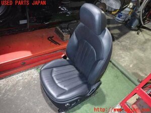 2UPJ-13917065] Audi *A8(4HCREF) passenger's seat used 