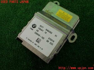 2UPJ-14056145]BMW X1(HT20)(F48)AirbagComputerー 【展開済】【ジャンク品】 中古