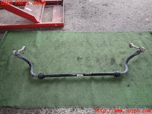 2UPJ-13915440] Audi *A8(4HCREF) front stabilizer used 