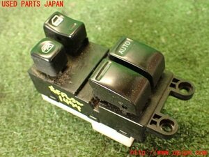 2UPJ-14946240]シルビア(S15)右パワーウィンドウスイッチ 中古