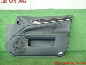 2UPJ-13751234]レクサス・GS300(ARL10)右前ドア内張り 中古