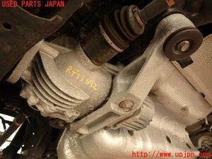 2UPJ-16724355] Lexus *RX350(GGL15W) rear diff used 