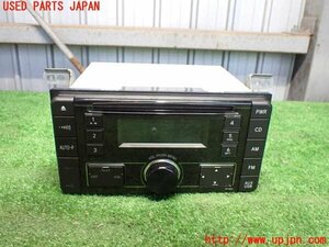 2UPJ-14646480]ハイエースバン200系(KDH206V)CDプレーヤー 中古