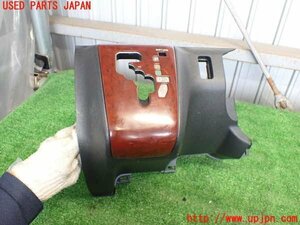 2UPJ-14647692]ハイエースバン200系(KDH206V)内装トリム類2 中古