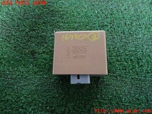 2UPJ-16736148]ハイラックスサーフ(RZN185W)コンピューター3 (ANTENNA RELAY) 中古